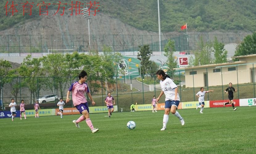 2023第二届中国青少年足球联赛女子高中年龄段U18组第一阶段比赛结束 16支队伍晋级下一阶段