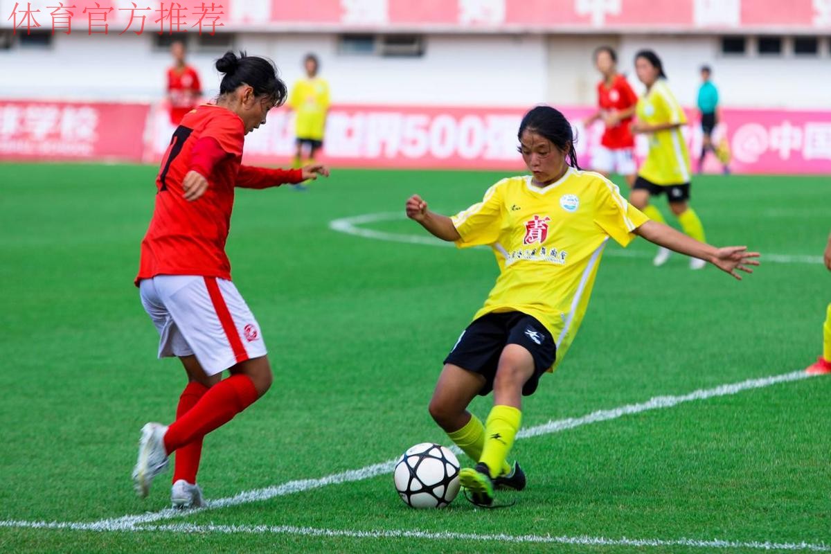 2021年全国U16青年女子足球联赛第一阶段广东赛区圆满收官