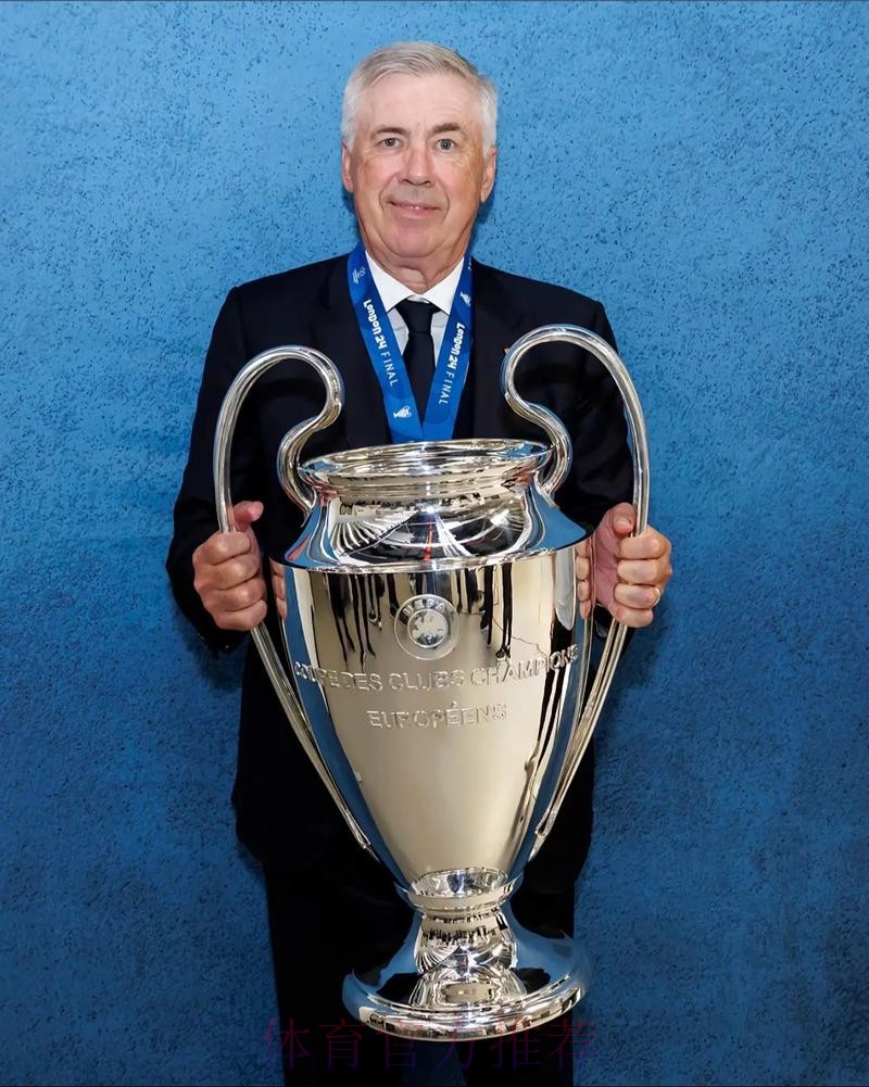 安切洛蒂:下赛季我将留在皇马 为下一个欧冠而战 安切洛蒂:下赛季我将留在皇马 为下一个欧冠而战