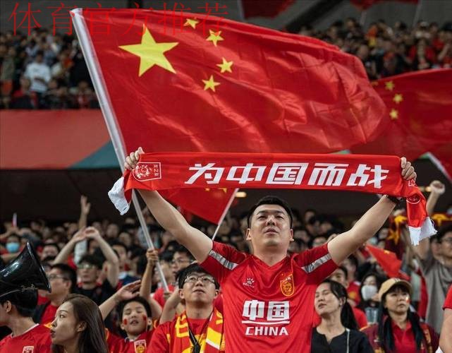 国足渴望重塑国家队形象 欲通过东亚杯重振信心 国足渴望重塑国家队形象 欲通过东亚杯重振信心